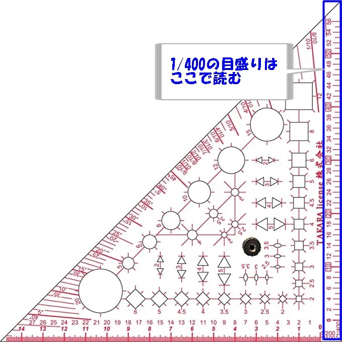 一級建築士試験におすすめの製図道具12選｜ミニマリスト厳選のこだわり 