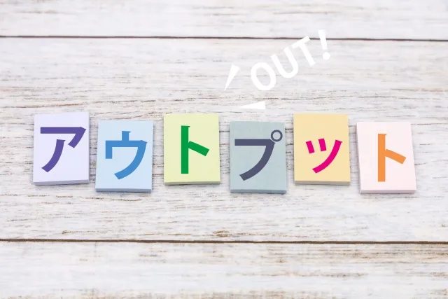 社会人は必見!勉強時間を2時間確保して成果を3倍にする方法を教えます。 | 角番復活ブログ