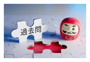 一級建築士製図試験　エスキス　過去問対策